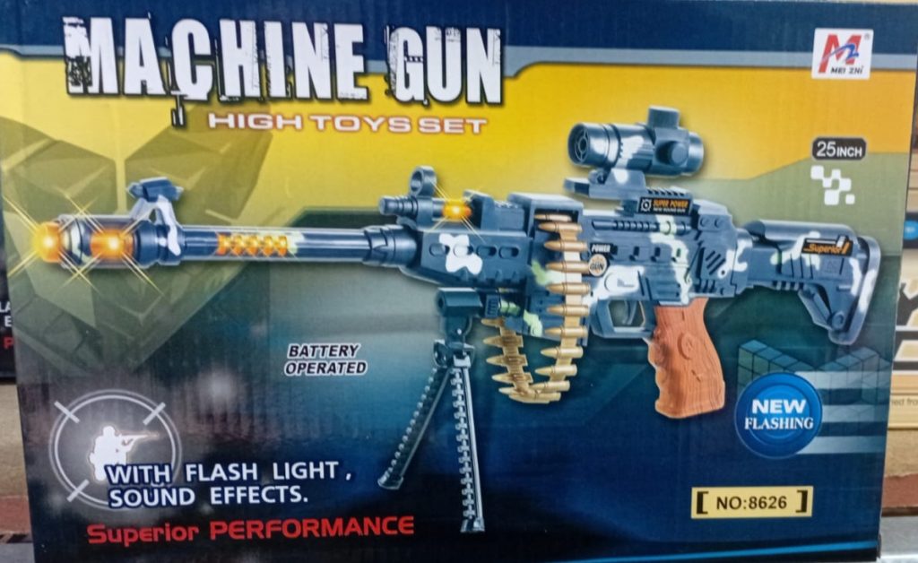 Machine Gun