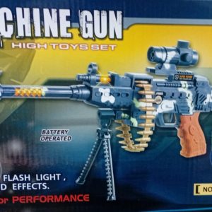 Machine Gun