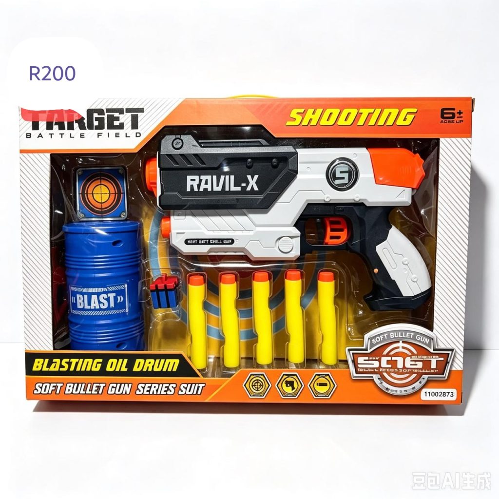Soft Foam Dart Blaster & Target Set