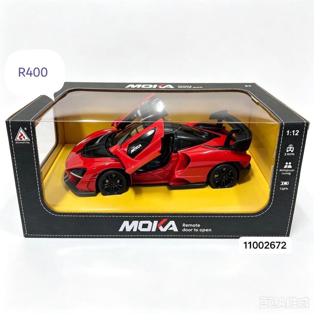 1:12 Remote Control Sports Car